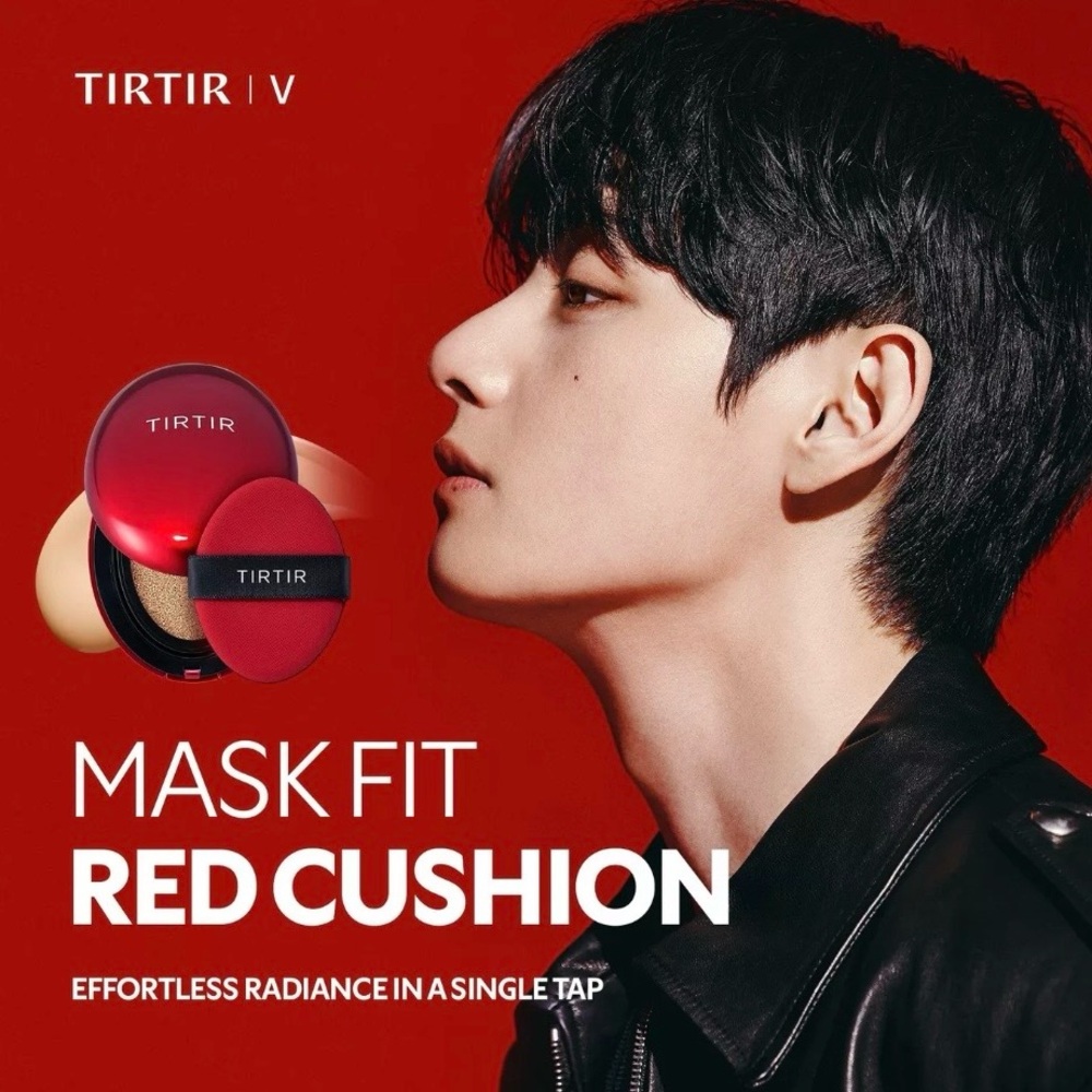 NEW, TIRTIR Mask Fit Red Cushion Foundation 0.63 fl oz 33W Ginger - Picture 7 of 11